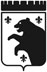 logo_anzola_new